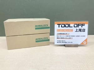 018★未使用品・即決価格★MIWALOCK 美和ロック 本締電気錠(モーター施解錠型) 2点セット U9AL4M-1 ※扉厚:40mm バックセット:64mm