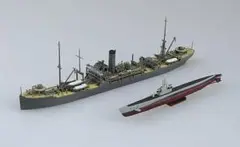 1/700 ウォーターラインシリーズ 給糧艦 間宮最終時＆米潜水艦シーライオン