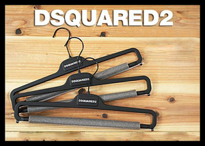 非売品希少 3本セット DSQUARED2 ディースクエアード 美しく飾って収納するゴム＆ガード付きパンツハンガー デニムハンガー ズボン 