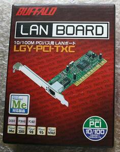 ★★BUFFALO LGY-PCI-TXC PCIバス用 LANボード 　10/100BASE-T　TX対応