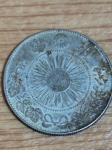 本物保証　1870年明治3年　旭日竜大型50銭銀貨　XF極美品クラス　