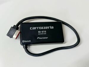 パイオニア カロッツェリア ND-BT10 Bluetoothユニット ブルートゥース 