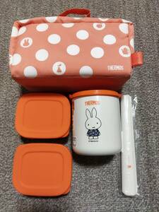 未使用　miffy　ミッフィー　サーモス　保温弁当箱　箸・バッグ付