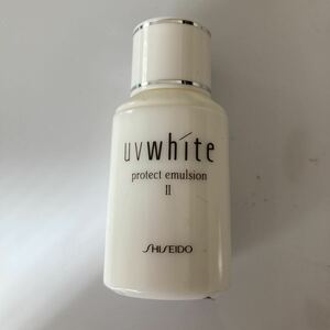 資生堂・UVホワイト・ユーヴィーホワイト・プロテクトエマルジョン・Ⅱ・しっとり・日中用乳液・２０ｍｌ