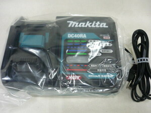 新品 純正 マキタ 40Vmax急速充電器 DC40RA USB端子付 即決送料無料