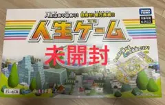 タカラトミー(TAKARA TOMY) 人生ゲーム （2023年ver.）