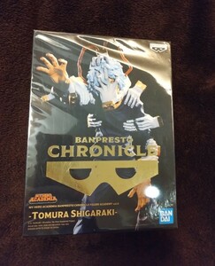 ⑤正規品 ヒロアカ 死柄木弔 しがらきとむら 僕のヒーローアカデミア フィギュア クロニクル Chronicle EXQ フィギュア 新品 未開封