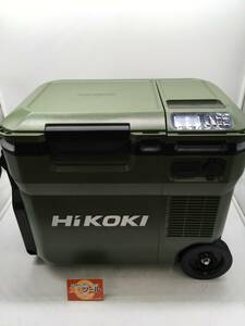 【領収書発行可】☆HiKOKI/ハイコーキ 14.4/18V コードレス 冷温庫 フォレストグリーン UL18DC(WMG) [ITSUZW8QSL4W]