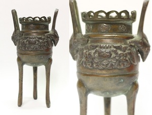 古い銅製の香炉 時代物　1223R10r
