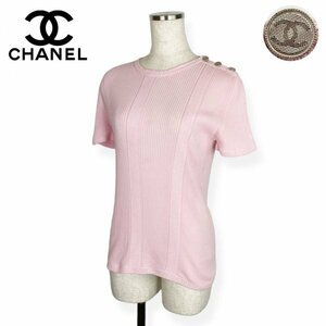 ★激レア★ CHANEL シャネル ココマーク 3連シルバーボタン リブニット 半袖 セーター カットソー ヴィンテージ ピンク S クリーニング済み