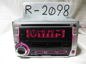 R-2098　KENWOOD　ケンウッド　DPX-50MDS　MP3　MDLP　フロント AUX　2Dサイズ　CD&MDデッキ　補償付