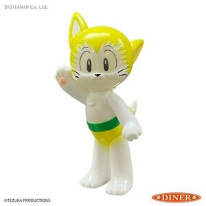 【MADE IN JAPAN 】第六期カラー アトムキャット DINER Atomcat 手塚治虫　鉄腕アトム ソフビ デューン テツロッド フィギュア 日本製