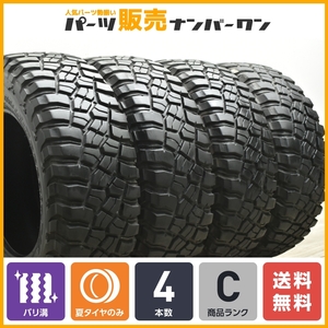 【バリ溝】BFグッドリッチ マッドテレーン T/A KM3 LT265/70R17 4本 FJクルーザー ランドクルーザープラド ハイラックス JEEP ラングラー