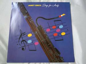 ★☆LPレコード）Janet Grice/Song For Andy☆★