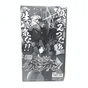 【中古】外箱開封)全2種セット 「SMP 天元突破グレンラガン」[240019434360]