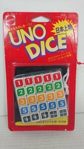 MATTEL UNO DICE テーブルゲーム ウノ サイコロ ウノダイス パーティーゲーム ケース付き 雑貨[未開封品]