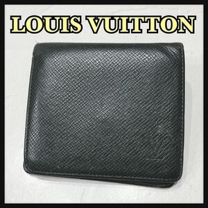 ☆LOUISVUITTON☆ ルイヴィトン ヴィトン タイガ 二つ折り財布 財布 ウォレット グリーン レザー 本革 シンプル メンズ 男性 紳士 送料無料