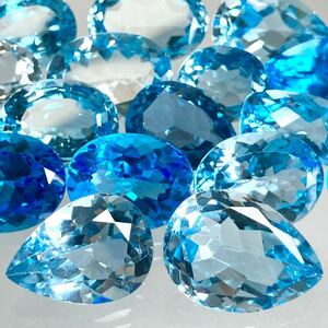 ●天然ブルートパーズ18点おまとめ200ct●m ルース 裸石 ジュエリー ブルートパーズ jewelry blue topaz ②