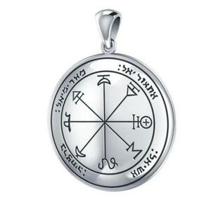 MM: 1st Pentacle of Mars for Victory