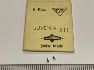 JUVENIA ジュべニア 天真 611 2個 新品3 未使用品 長期保管品 純正パーツ 機械式時計 BALANCE STAFF