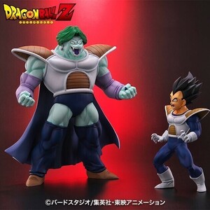 【1円スタート】ドラゴンボールアライズザーボン変身バージョンフィギュア