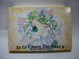 Di Gi Charat The BESTII すぺしゃるエディション Di Gi Charat (アーティスト) 形式: CD　CD3枚組　　　ta-6