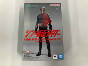 現状品 S.H.Figuarts 仮面ライダー第2+1号/一文字隼人(シン・仮面ライダー) 魂ウェブ商店限定 シン・仮面ライダー