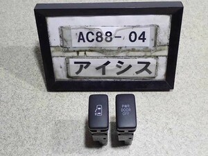 平成17年 アイシス ANM10W 前期 純正 パワースライドドアスイッチ 左 中古 即決