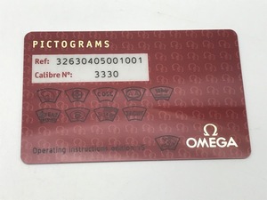 OMEGA　オメガ　本物　326.30.40.50.01.001　スピードマスターレーシング　キャリバーカード　純正品