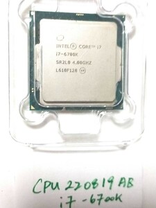 Intel Core i7 6700K CPU CPU220819AB