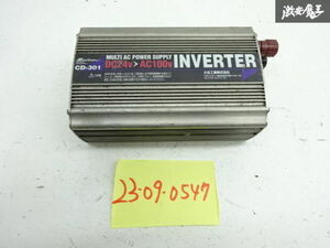 大自工業 汎用 INVERTER インバーター DC24VAC100V CD-301 トラック用 本体のみ 動作不良品 訳有品 即納 棚6-2-B