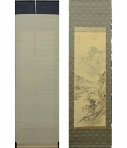 蘇水 日本画 山水 掛け軸 掛軸 絹に彩色 中古 Japanese Hanging scroll　