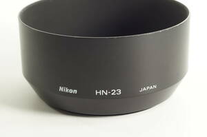 RBGF11『送料無料 キレイ』NIKON HN-23 Ai80-200mm F4S AF85mm F1.8 TC-E2 ニコン レンズフード HN-23