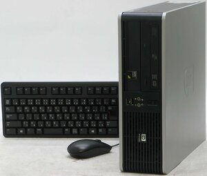 HP Compaq dc5850 SFF-2090 ■ AMD Sempron LE-1200/DVDマルチ/省スペース/Radeon 3100/希少OS/動作確認済/WindowsXP デスクトップ
