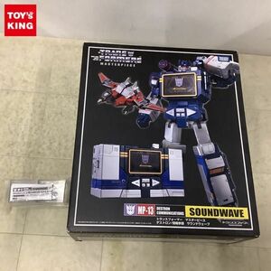 1円〜 トランスフォーマー マスターピース MP-13 デストロン/情報参謀 サウンドウェーブ Amazon先行予約特典 エネルゴンキューブ付