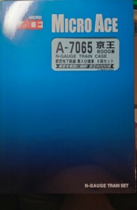 【即決】マイクロエース MICRO ACE A-7065 京王6000系 都営地下鉄線 乗入仕様車 8両セット