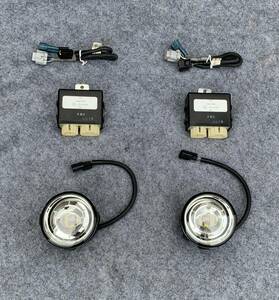 日産純正OP LED フォグランプ C26 セレナ/ V36 スカイライン/ Y51 フーガ/ E52 エルグランド/ NV200/ F15/ T31/ Z51/ B30/ J32/ Z12