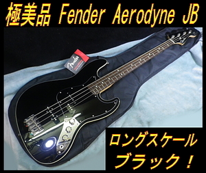 ★ 極美品 Fender Aerodyne JB フェンダー エアロダイン ジャズベース ブラック ★