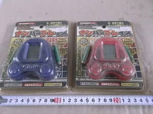 ナンバープレイス　古い　携帯電子ゲーム　赤・青2種セット　電子玩具　頭脳ゲーム　保証無し　駄玩具　送料無料