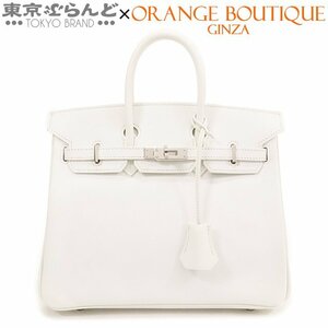 101717343 エルメス HERMES バーキン 25 □L刻印 白 ホワイト シルバー金具 エプソン ハンドバッグ レディース