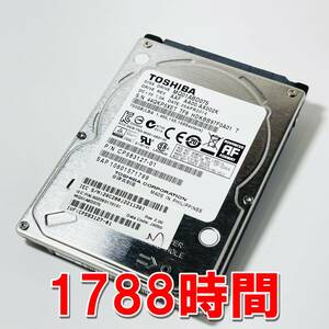 【HDD 750GB】TOSHIBA 2.5インチ 9.5ｍｍ ハードディスク 使用時間1788時間　[5XET750HD065]