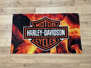 約150x90cm ハーレー ダビッドソン 特大フラッグ バナー タペストリー 旗 ガレージ装飾 アメリカン アメ車 ホットロッド バイク HARLEY