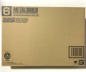 METAL BUILD 機動戦士ガンダム00 魂ネイション2019 ダブルオーライザー デザイナーズブルー Ver. 輸送箱未開封品 同梱可