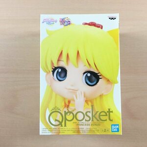 [新品未開封] Q posket プリンセスヴィーナス Aカラー フィギュア 美少女戦士セーラームーン