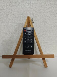 12m23f Panasonic パナソニック N2QAYB000947 コンパクトステレオシステム SC-HC29 他 用リモコン オーディオリモコン 電池蓋なし