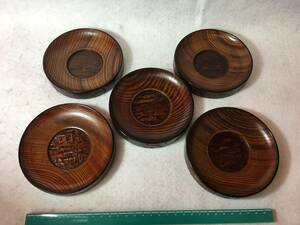 ★【逸品堂】★ 新品 5枚組 5客 茶托 天然 木製 木目 仕上げ 漆器 塗り 仕上げ 木皿 小皿 菓子皿 直径12㎝厚み2㎝ 茶道具 華道具 美品 白樺