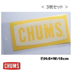 チャムス ステッカー CHUMS Logo M Cutting Sheet CH62-1483 新品 防水素材 ＜ 3枚セット ＞
