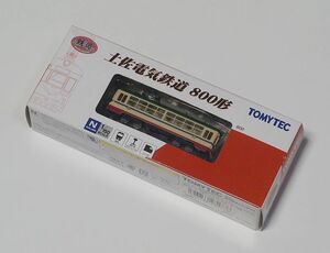 トミーテック 鉄道コレクション 土佐電気鉄道 800形 (802) 未使用品 TOMYTEC 鉄コレ