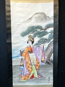 【掛軸】美人画 秀峰在銘「汐汲図 」彩色紙本 検）美人図/版画/浮世絵/摺物/掛け軸/レトロ/芸子/舞妓/能/舞踊狂言