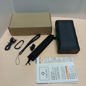 y022606e 　ソーラーモバイルバッテリー 63,200mah　手回し式ソーラー　モバイルバッテリー　GEUM-MIW